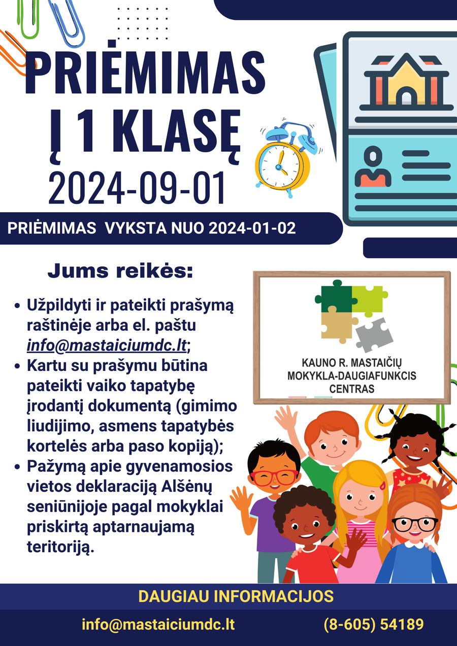 Priėmimas į 1 klasę